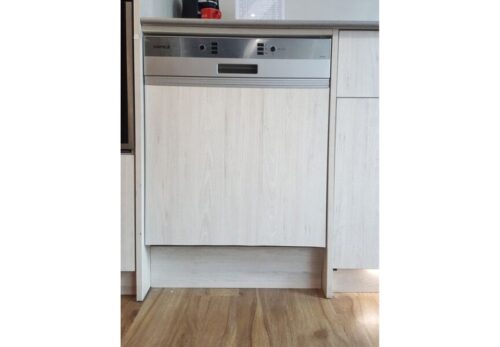 Máy rửa chén bát Hafele 533.23.120